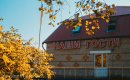 Частный пансионат «Наши гости»