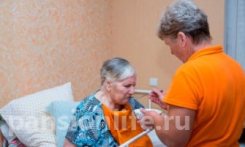 «Золотая осень» цены