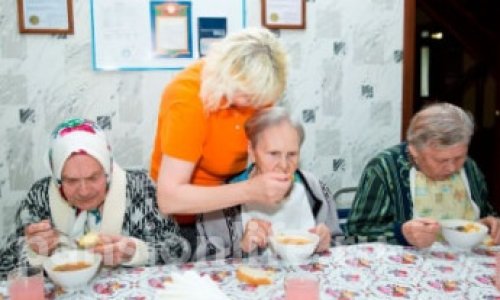 «Золотая осень» - 5