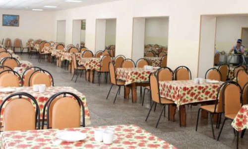 Седанкинский дом-интернат для престарелых и инвалидов