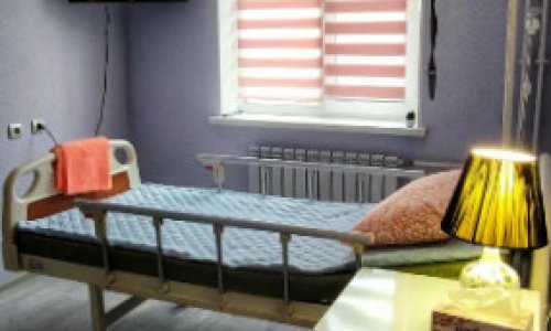 «Как дома» цены