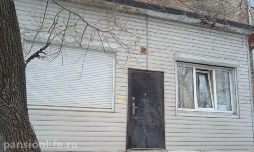 Дом престарелых Кролл